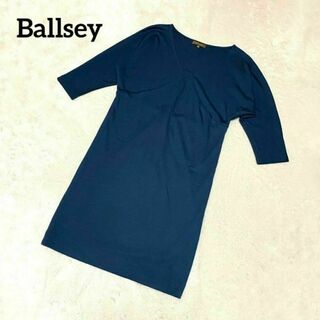 ボールジィ(Ballsey)の617 ボールジィ 7部袖 ワンピース グリーン系 38サイズ ウール100%M(ひざ丈ワンピース)