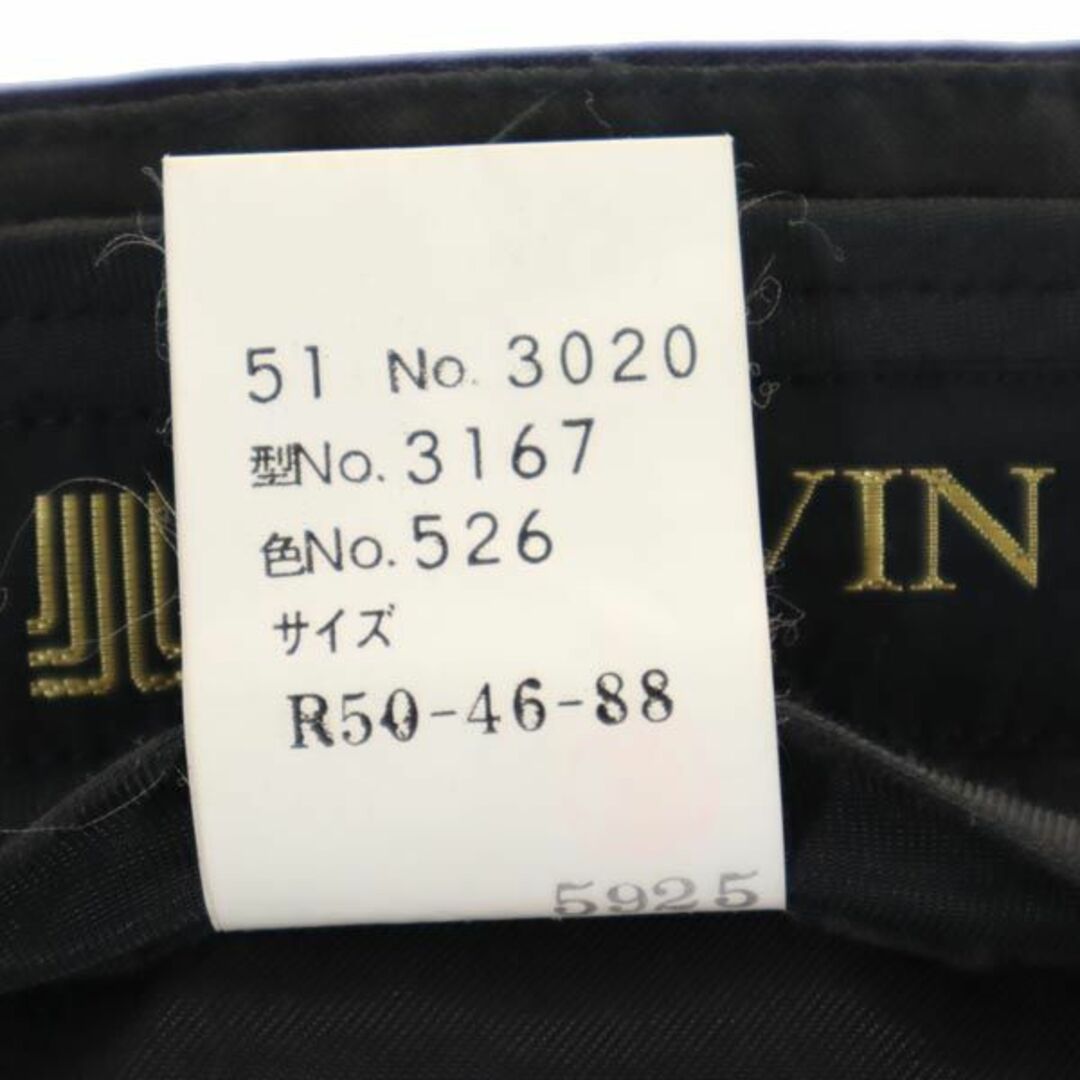 LANVIN - ランバン ウール100% スラックスパンツ R50-46-88 ネイビー