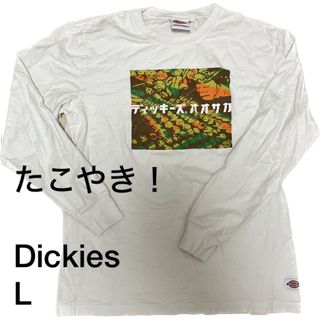 ディッキーズ(Dickies)のDickies ロンT(Tシャツ/カットソー(七分/長袖))