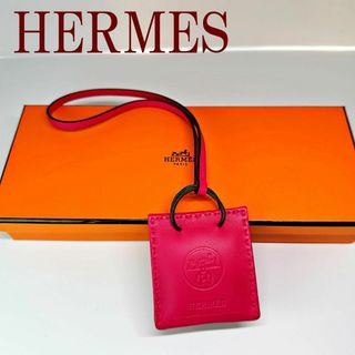 エルメス ピンク チャームの通販 300点以上 | Hermesのレディースを