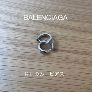 バレンシアガ ピアスの通販 98点 | Balenciagaを買うならラクマ