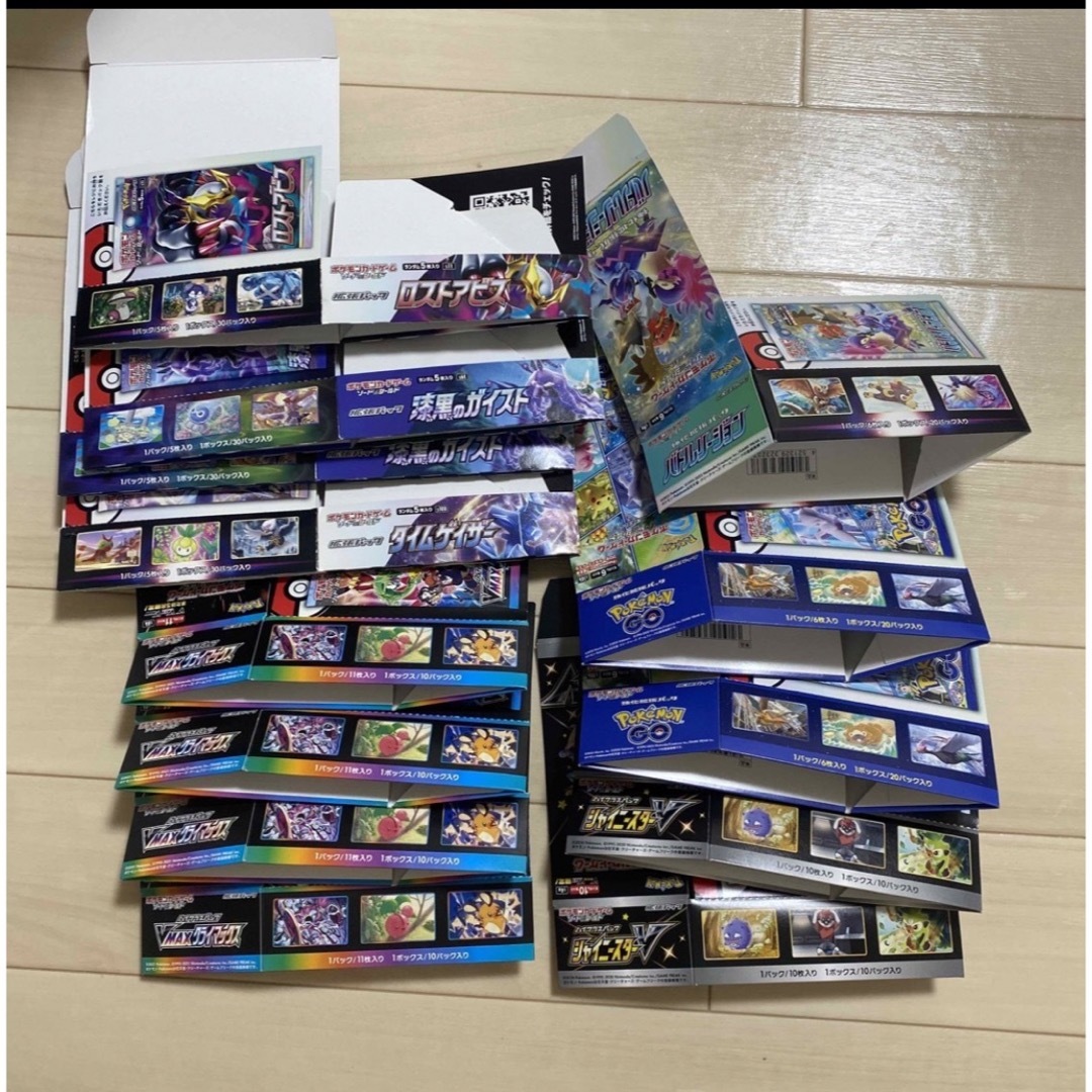 ポケモンカード　空箱セット エンタメ/ホビーのトレーディングカード(Box/デッキ/パック)の商品写真