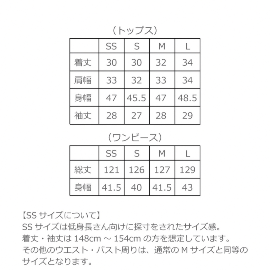 レディース3wayレースマーメイドドレス