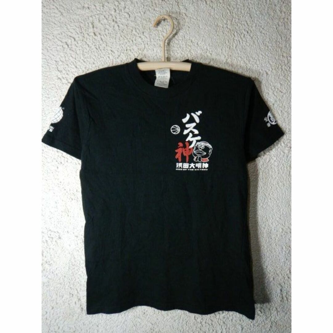 豊天商店(ブーデンショウテン)のo6895　レア　豊天商店　バスケ神　浜田大明神　ｔシャツ　ユニーク　デザイン メンズのトップス(Tシャツ/カットソー(半袖/袖なし))の商品写真