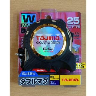 タジマ(Tajima)の【新品】タジマスケール「GASFGLWM2565」剛厚セフＷマグ　6.5m(工具)