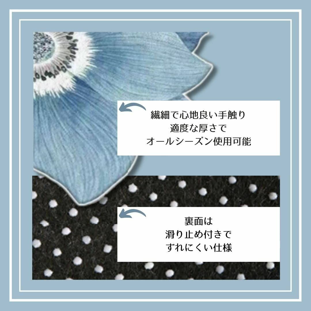 ［toi&moi］ 円形 ラグ マット 花柄 花の形 カーペット おしゃれ かわ 2