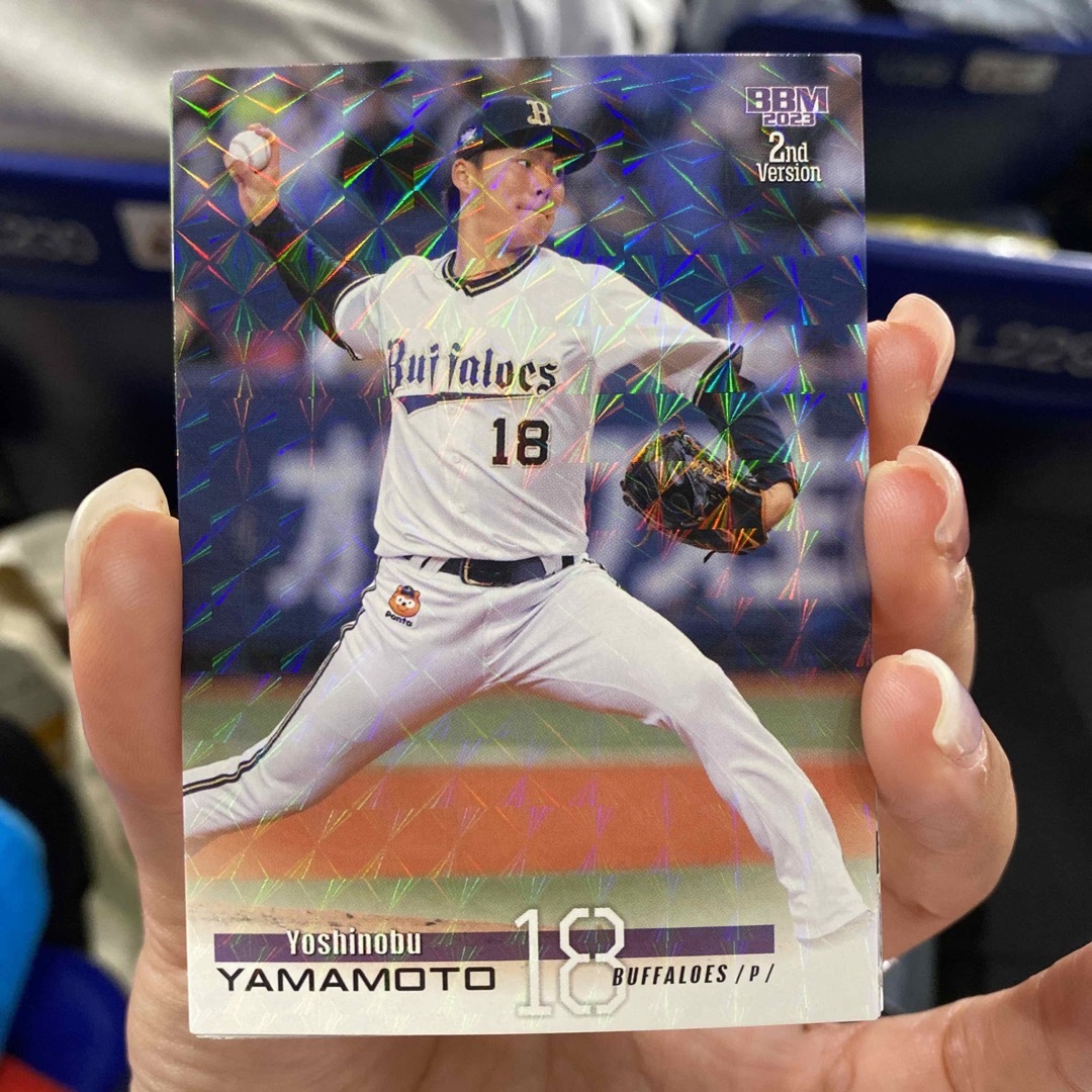 オリックス・バファローズ - bbmカード キラカード 山本由伸の通販 by
