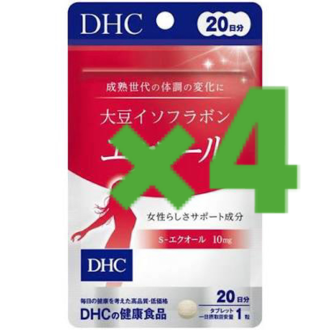 DHC 大豆イソフラボン エクオール 20日分 × 4袋