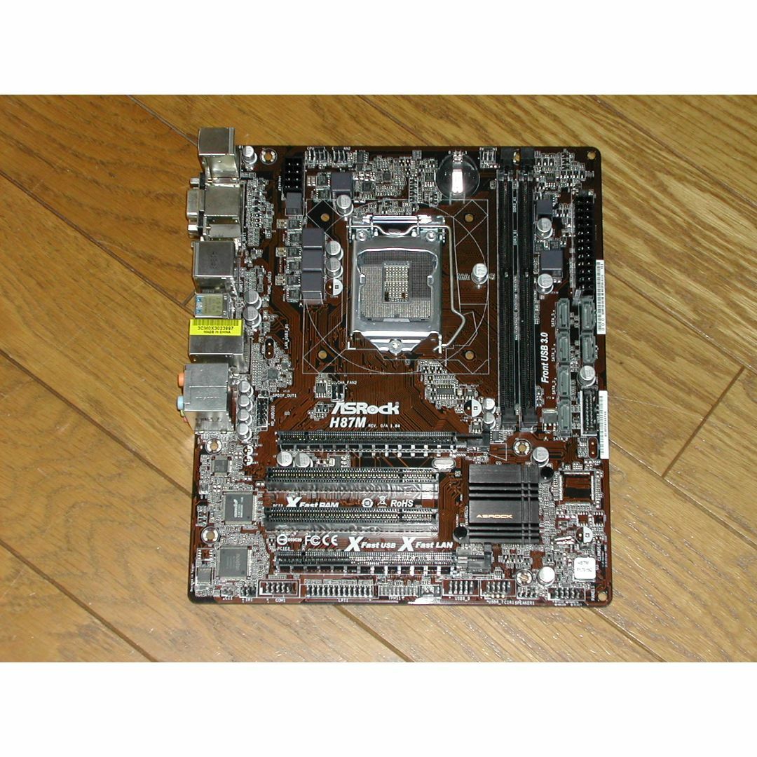 ジャンクマザボ4枚セット　Asrock　H87　B85  LGA1150