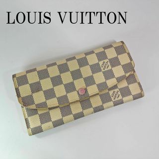 Replica Louis Vuitton Zoe Wallet Damier Azur N60168 BLV927 for Sale