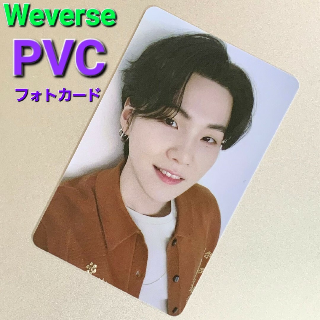 防弾少年団(BTS) - BTS Suga ユンギ D-DAY Weverse 特典 PVC トレカの