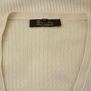 ロロピアーナ BABY CASHMERE カーディガン 42 M ベージュ-
