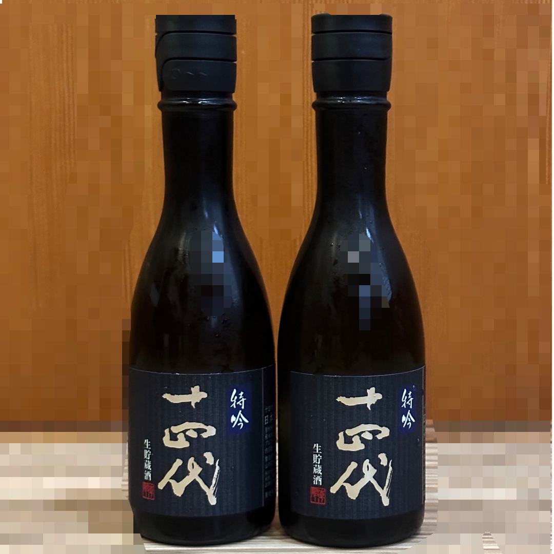 十四代  『 特 吟 』  300ml   高木酒造