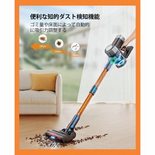 40ページ目 - 掃除機の通販 50,000点以上(スマホ/家電/カメラ) | お