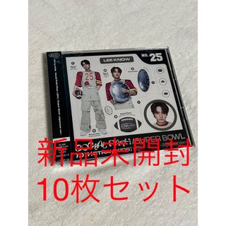 スキズ リノ FC盤 CD 新品未開封 straykids 10枚 セット