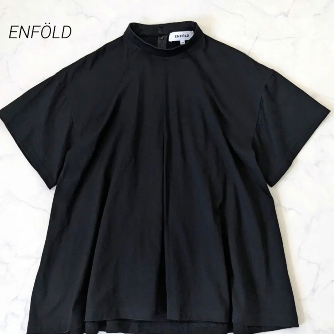 ENFOLD(エンフォルド)のENFOLD エンフォルド シルケット天竺 Raffleヘム Tシャツ レディースのトップス(Tシャツ(半袖/袖なし))の商品写真
