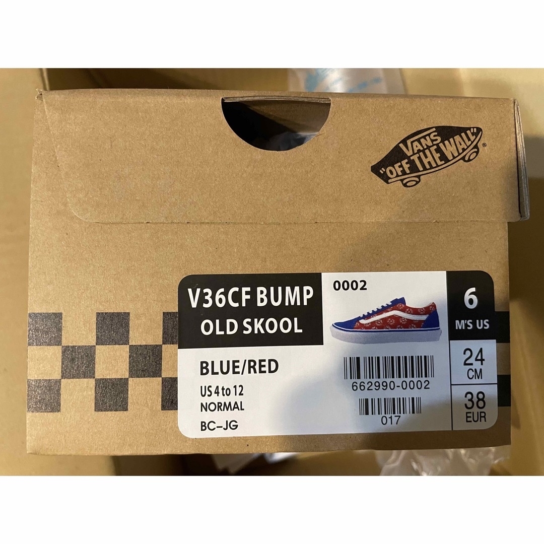 VANS × BUMP OLD SKOOL 青/赤 27.5cm