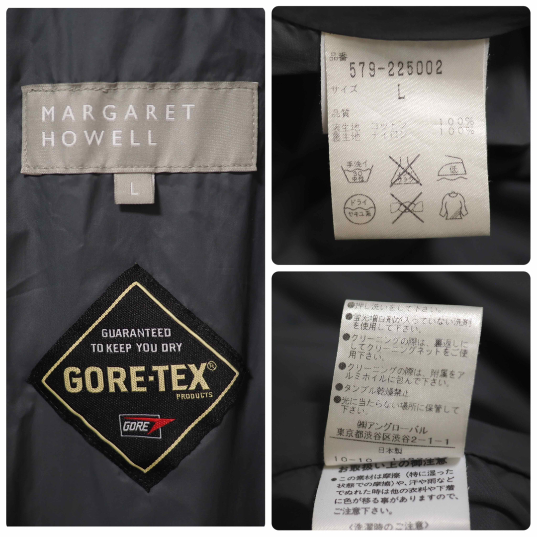 MARGARET HOWELL 11SS Gore-Tex JKT-Blk/L