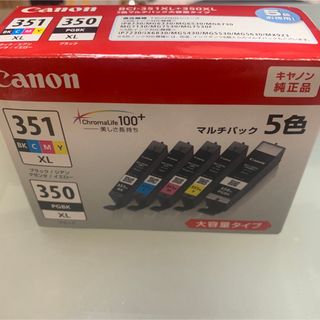 キヤノン(Canon)のCanon 純正インク 大容量5色 BCI-351XL+350XL/5MP(オフィス用品一般)