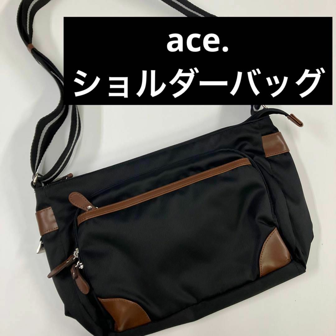 ace. エース ショルダーバッグ レザー切り替え ナイロンの通販 by 古着屋｜ラクマ