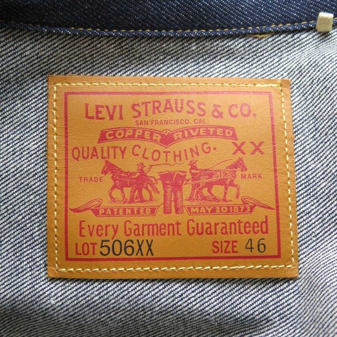 Levi's(リーバイス)のLVC LEVIS 1936 506XX TYPE-1 JACKET 1ST メンズのジャケット/アウター(Gジャン/デニムジャケット)の商品写真