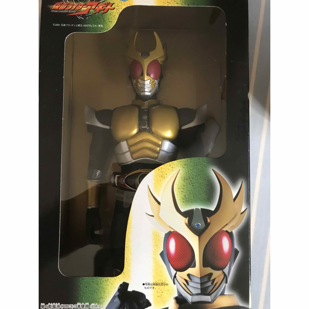 仮面ライダーアギト ダイナミックサウンド 4種-