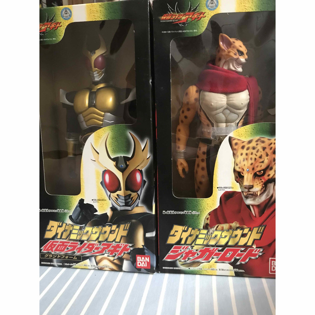 仮面ライダーアギト ダイナミックサウンド 4種-