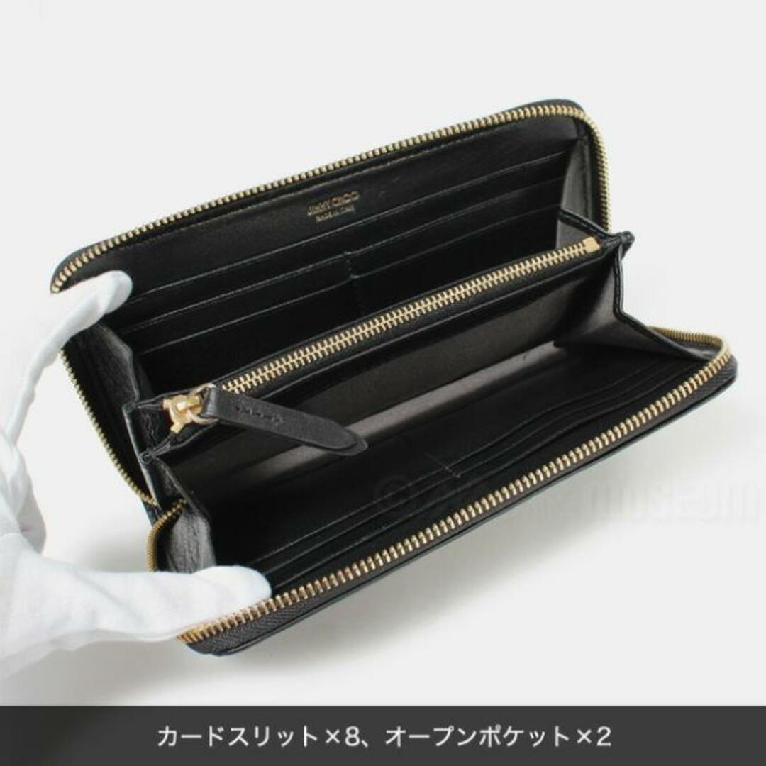 JIMMY CHOO - 【新品未使用】 JIMMY CHOO ジミーチュウ 財布 長財布