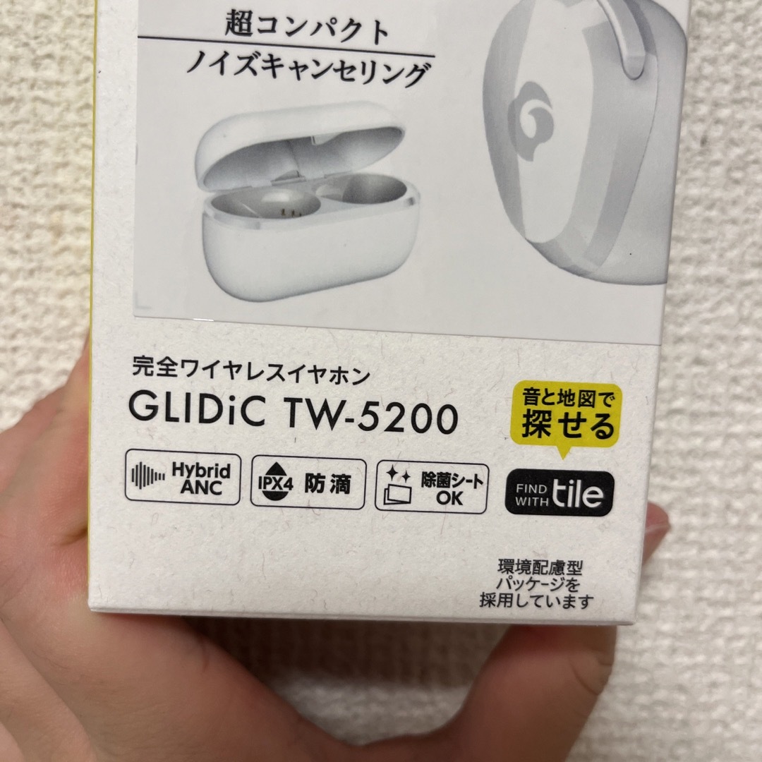 Softbank(ソフトバンク)のGLIDiC ＴＷ-5200 ワイヤレスイヤホン スマホ/家電/カメラのオーディオ機器(ヘッドフォン/イヤフォン)の商品写真