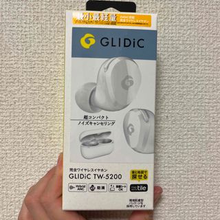 ソフトバンク(Softbank)のGLIDiC ＴＷ-5200 ワイヤレスイヤホン(ヘッドフォン/イヤフォン)