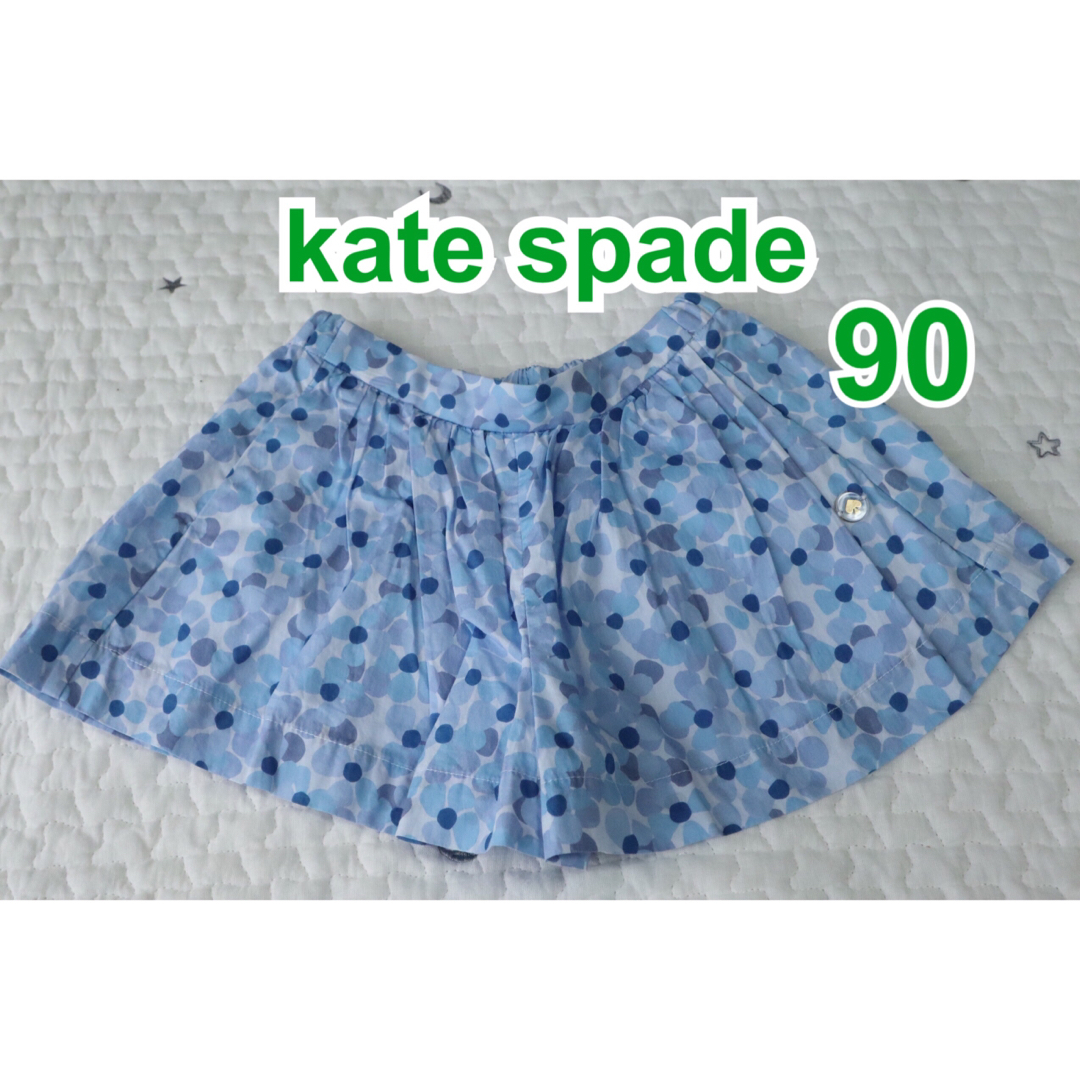 kate spade new york(ケイトスペードニューヨーク)のkatespade ケイトスペード　花柄　キュロット　パンツ　90 キッズ/ベビー/マタニティのキッズ服女の子用(90cm~)(パンツ/スパッツ)の商品写真