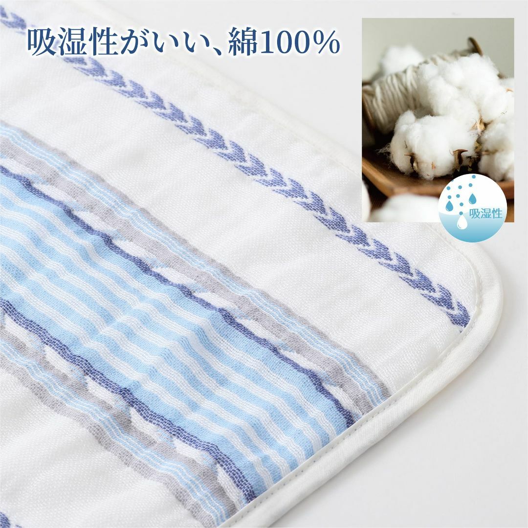 西川 (nishikawa) 6重ガーゼケット シングル 綿100% ふんわり