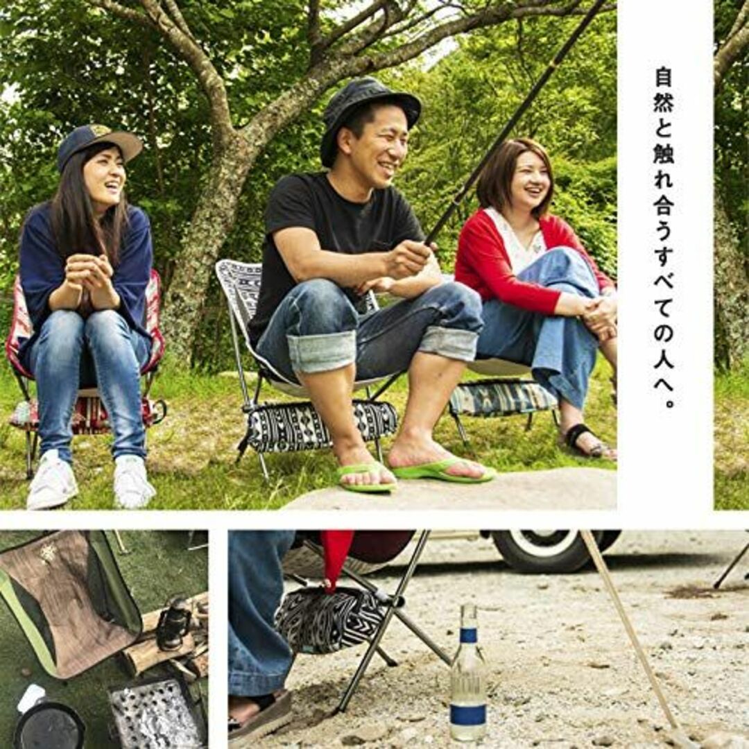 Mag Cruise マグクルーズ アウトドア チェア ハイバック 折りたたみ の通販 by ASS13_cold Mag Cruise マグクルーズ アウトドア チェア ハイバック 折りたたみ