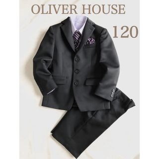 オリバーハウス(OLIVERHOUSE)の極美品☆120 OLIVERHOUSE フォーマルスーツ　オリバーハウス　男の子(ドレス/フォーマル)