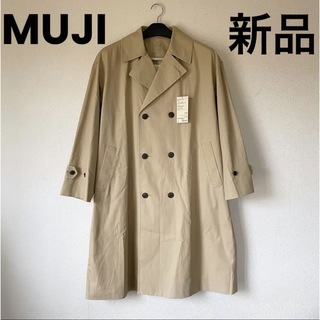 MUJI (無印良品) トレンチコート(レディース)の通販 300点以上 | MUJI 