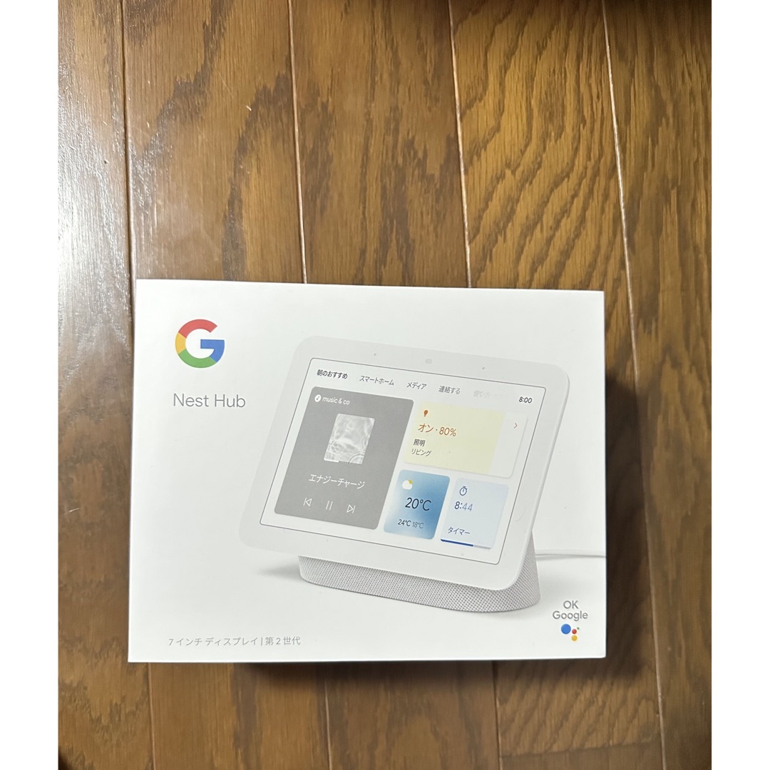 Google(グーグル)のGoogle Nest Hub(第 2 世代) スマホ/家電/カメラのPC/タブレット(タブレット)の商品写真