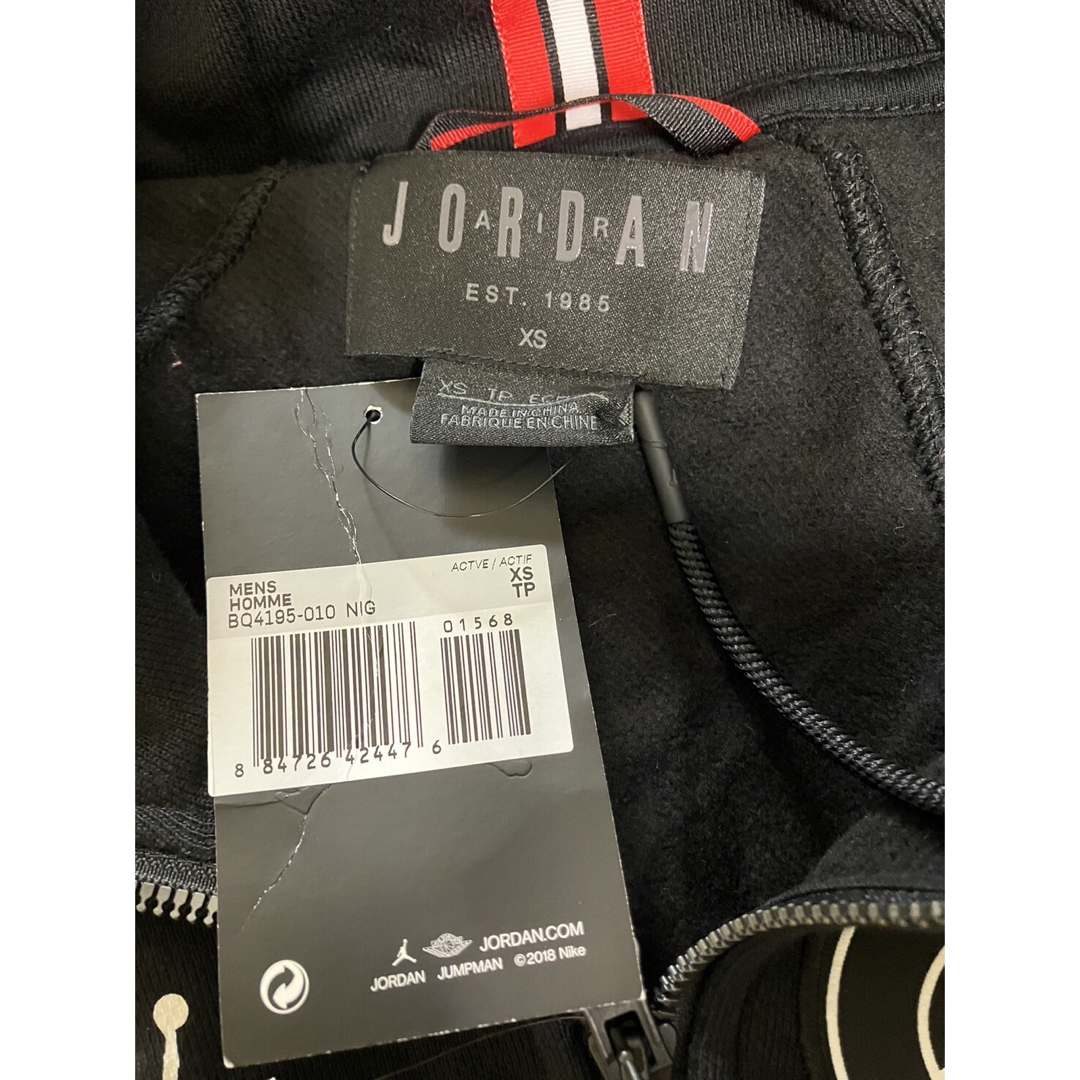 激レア】パリサンジェルマン ジョーダン フルジップパーカー PSG 初期