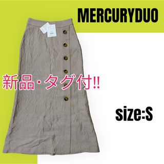 マーキュリーデュオ(MERCURYDUO)の【定価¥10,450-】MERCURYDUO マーキュリーデュオ ロングスカート(ロングスカート)