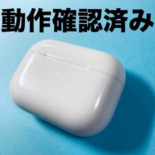 アップル(Apple)のエアーポッツプロ　本体　充電ケース　第一世代　エアポッズ　プロ　A2190(ヘッドフォン/イヤフォン)