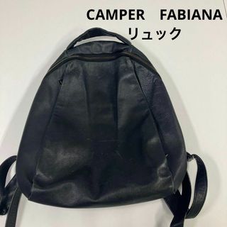 CAMPER　FABIANA ファビアナ　リュック　レザー