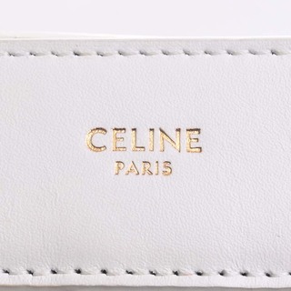 Celine セリーヌ レザー トリオンフ ティーン カバ ドゥ フランス ショルダーバッグ 191992CAA ホワイト by