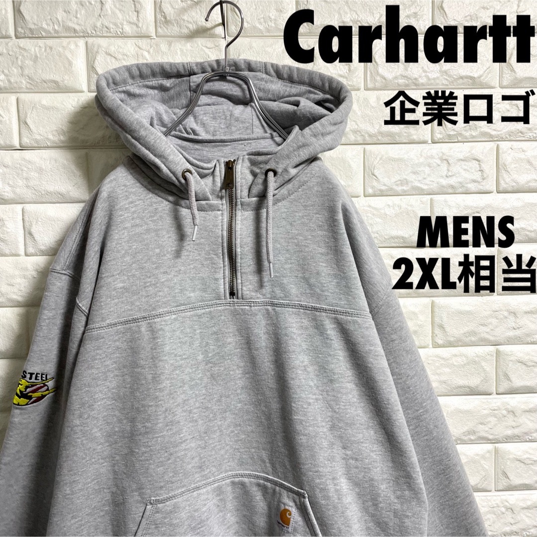 カーハート Carhartt ORIGINAL FIT スウェットハーフジップパーカー メンズXXL /eaa264077