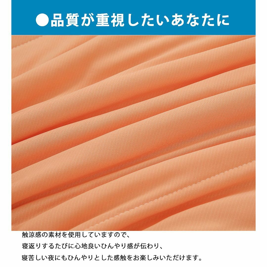 【色: カーキ】DAIANNA(ダイアナ)肌掛け布団 ひんやり 接触冷感 クール