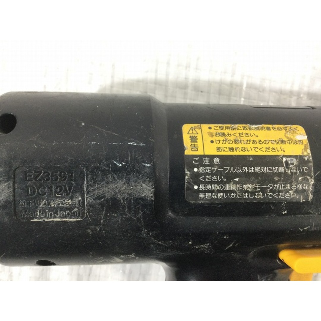 Panasonic - ☆中古品☆Panasonic パナソニック 12V 充電式 Panasonic - ☆中古品☆Panasonic パナソニック 12V 充電式