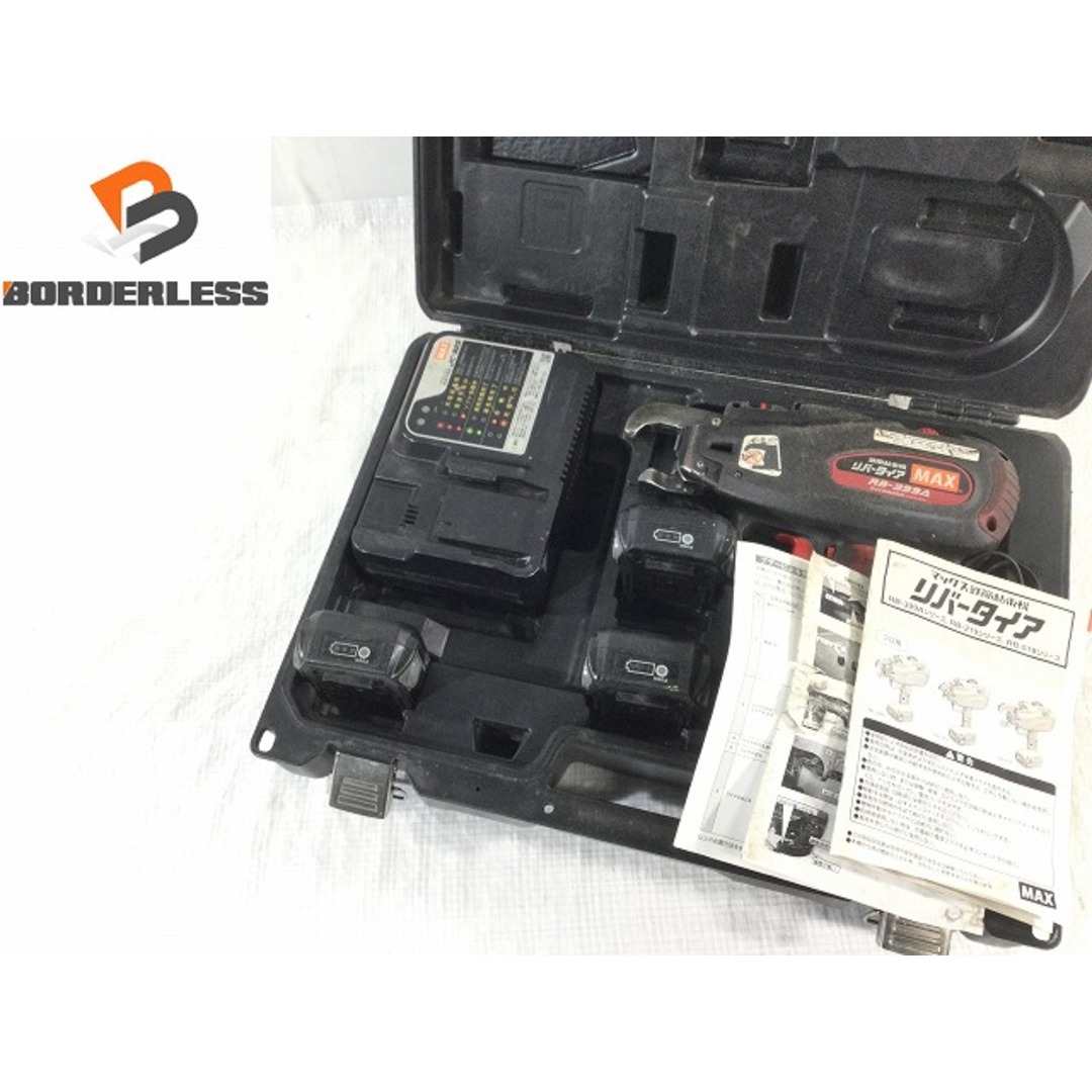 ☆品☆MAX マックス 14.4V 充電式鉄筋結束機 RB-399A バッテリー3個(14.4V 1.5Ah) 充電器付き リバータイヤ リバータイア 76817工具