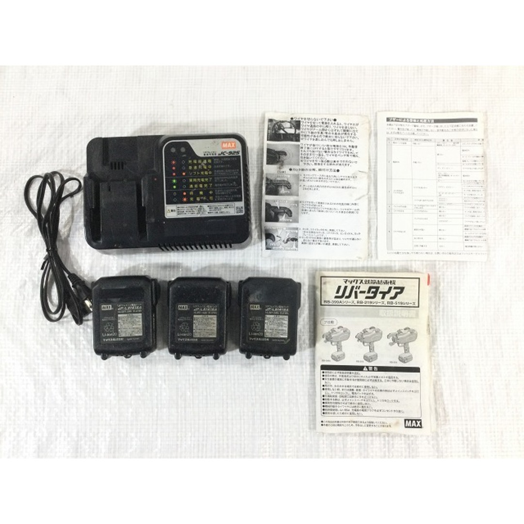 ☆中古品☆MAX マックス 14.4V 充電式鉄筋結束機 RB-399A ☆中古品☆MAX マックス 14.4V 充電式鉄筋結束機 RB-399A