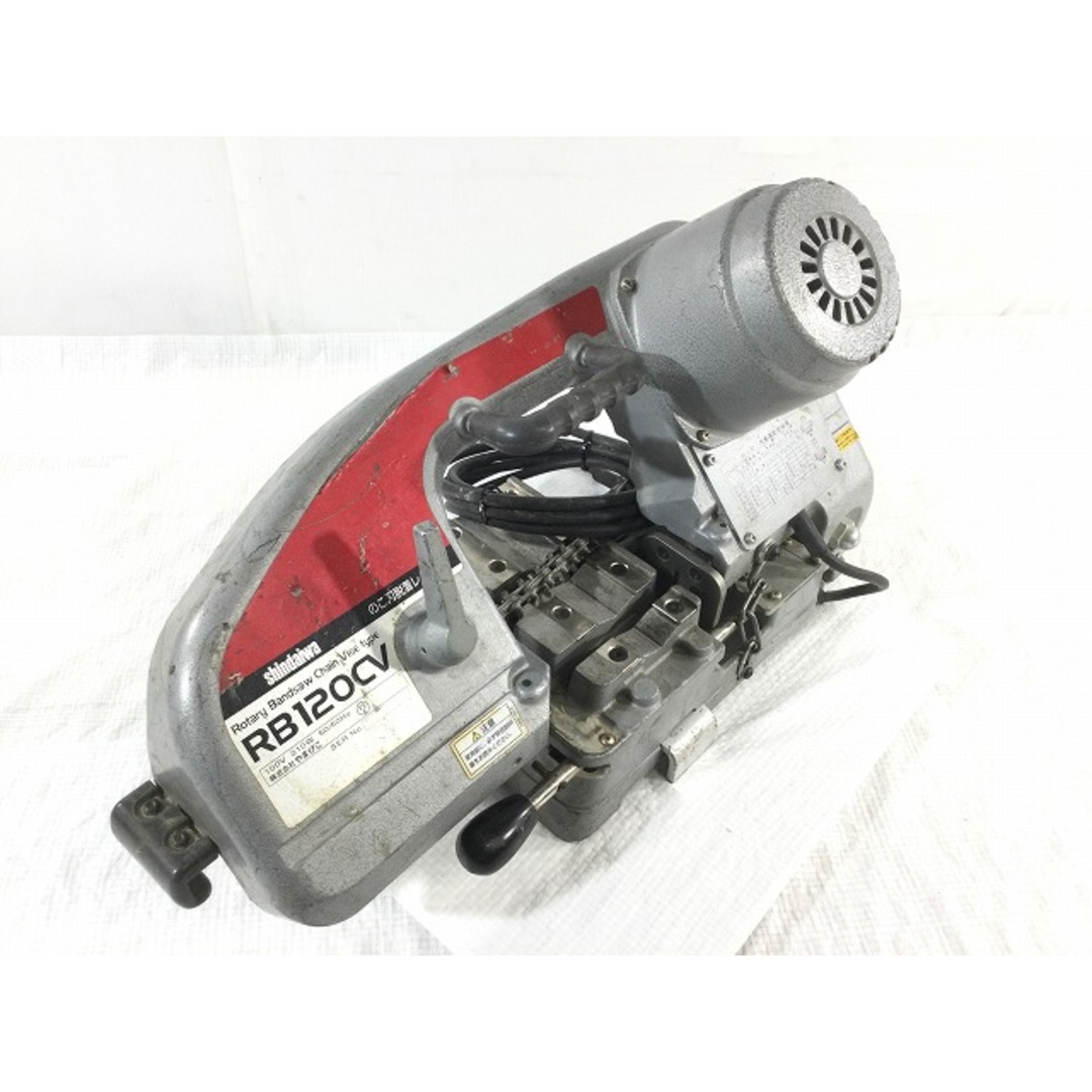☆中古品☆ SHINDAIWA 新ダイワ 100V バンドソー RB120CV 帯鋸 ☆中古品☆ SHINDAIWA 新ダイワ 100V バンドソー RB120CV 帯鋸
