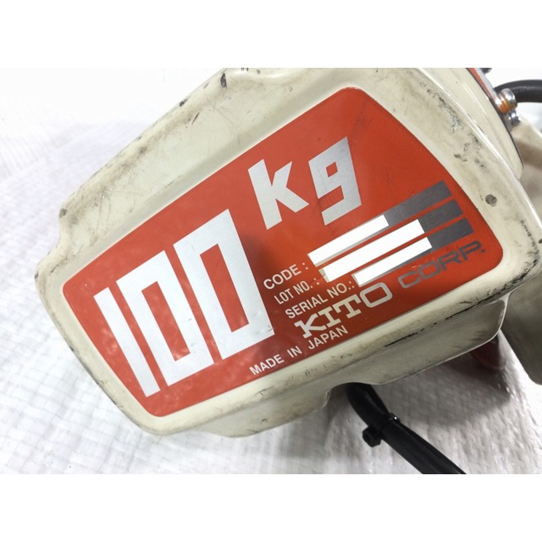 ☆中古品☆KITO キトー 電気チェーンブロック ED10S セレクト ☆中古品☆KITO キトー 電気チェーンブロック ED10S セレクト