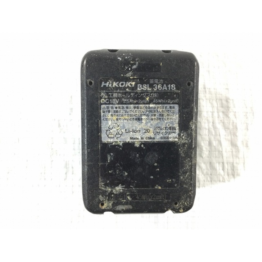日立 - ☆中古品☆HiKOKI ハイコーキ 36V コードレスインパクト 日立 - ☆中古品☆HiKOKI ハイコーキ 36V コードレスインパクト