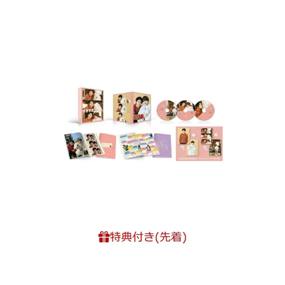 nami33様専用】ジュニア予習シリーズ2年生セット ※画像は参考 nami33様専用】ジュニア予習シリーズ2年生セット ※画像は参考